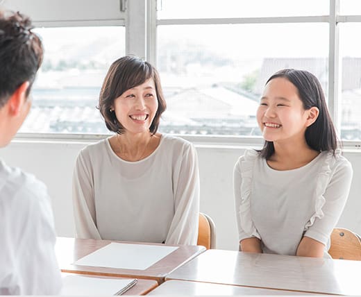 保護者